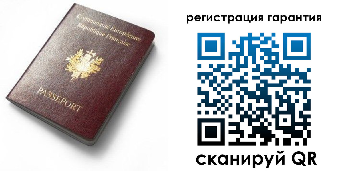 прописка для школы в Пущино